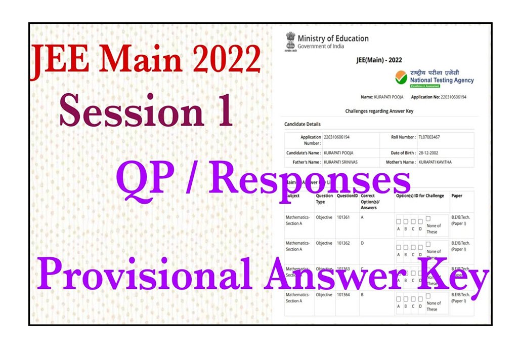 Jee Main Question Paper Solution Archives All Jobs For You