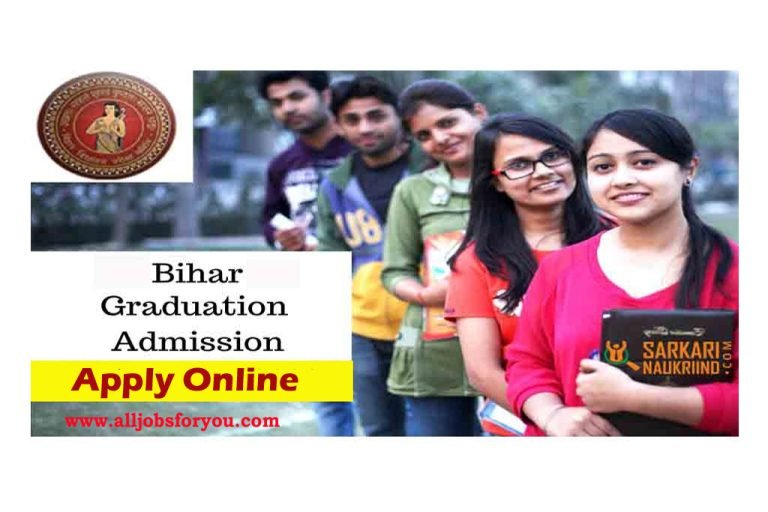 Bihar Graduation Ug Admission Bihar Ba B Sc B Online