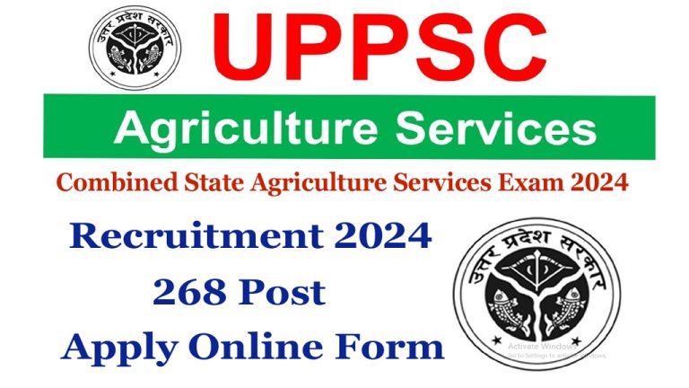 UPPSC Combined State Agriculture Services Recruitment 2024 Apply Online