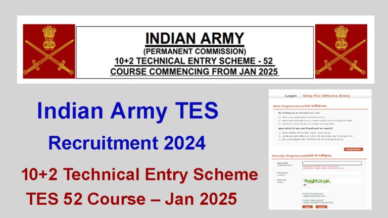 Indian Army TES Online Form 2024 Apply Recruitment Notification For 10