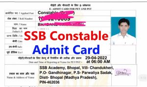 SSB Constable Driver Admit Card 2022