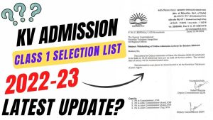 KVS Admission 2022 New Update