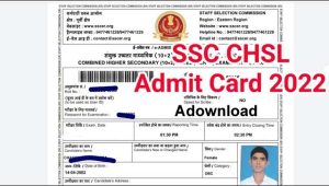 SSC CHSL Admit Card 2022