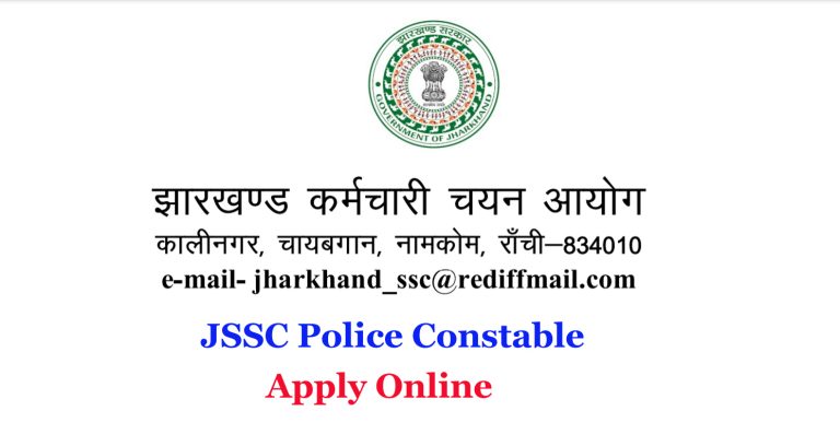 JSSC Instructing Officer Online Form 2022