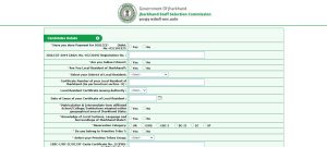 JSSC Instructing Officer Online Form 2022 