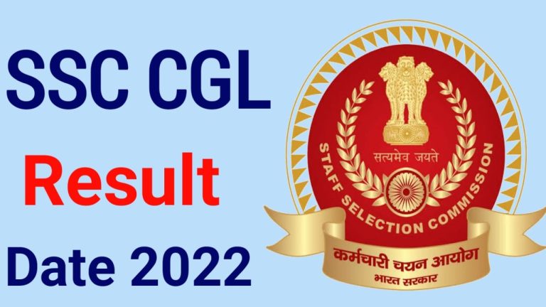 SSC CGL Result Date 2022