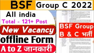 BSF Group B And C Recruitment 2022