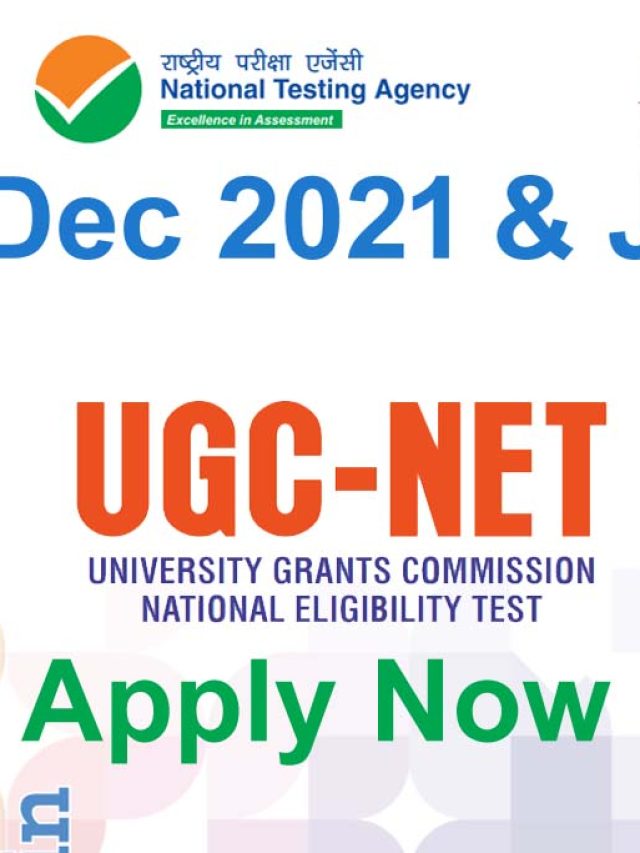 NTA UGC NET Online Form 2022