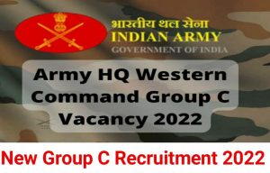 Indian Army HQ Southern Command Group C Recruitment 2022