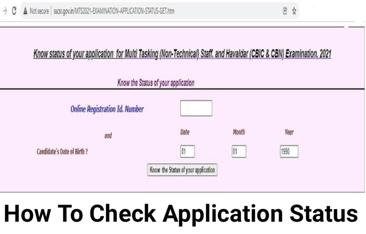 SSC MTS Havaldar Application Status 2022