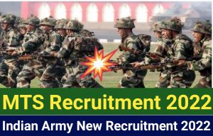 Indian Army New Recruitment 2022