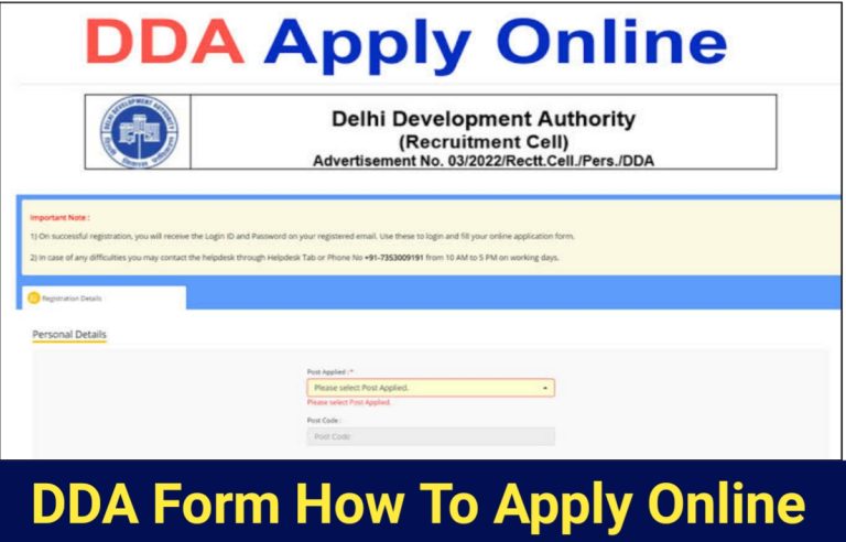 DDA Online Form 2022