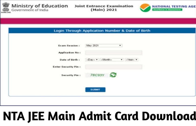 NTA JEE Main Admit Card 2022