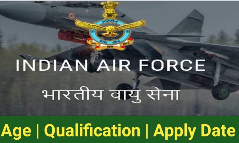 Indian Air Force Group C Bharti 2022
