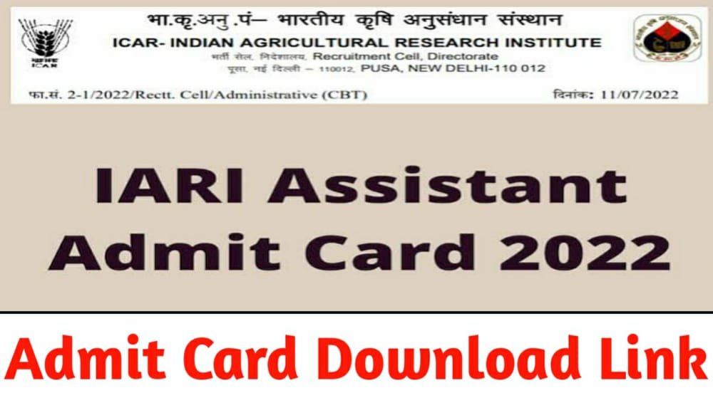 ICAR IARI Assistant Admit Card 2022