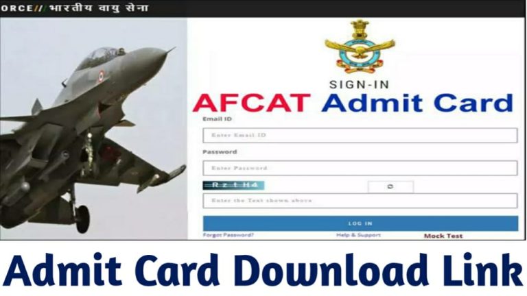 Airforce AFCAT Admit Card 2022