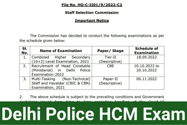 Delhi Police HCM Exam Date Out 2022