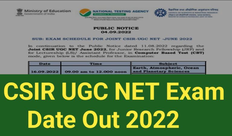 CSIR UGC NET Exam Date Out 2022