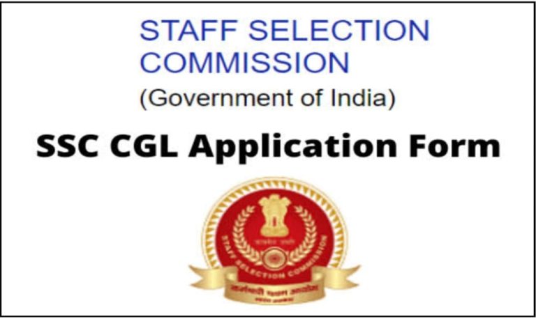 SSC CGL Online Form 2022