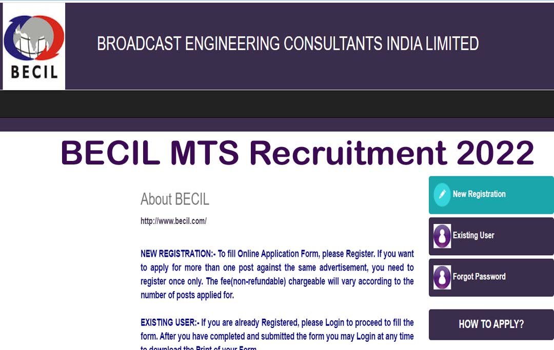 BECIL MTS Recruitment 2022