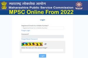 MPSC Technical Services Online From 2022 