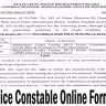 AP Police Constable Online Form 2022