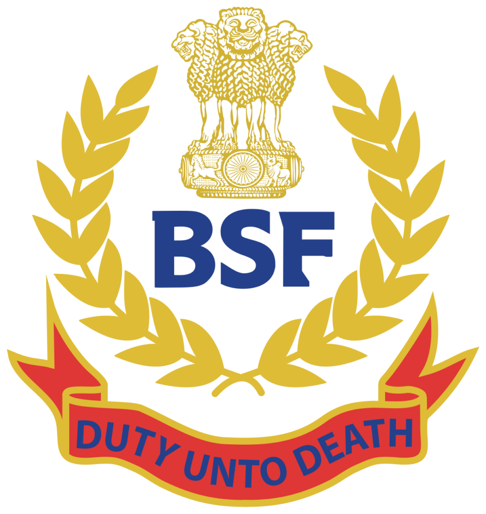 BSF Paramedical Online Form 2021