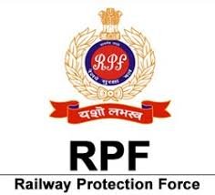 RPF Recruitment 2020