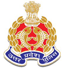 UP Police Operator Workshop Staff Online Form 2022