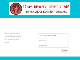Bihar Board 12th Result 2021