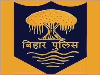 Bihar Police Constable Cut Off Marks 2021