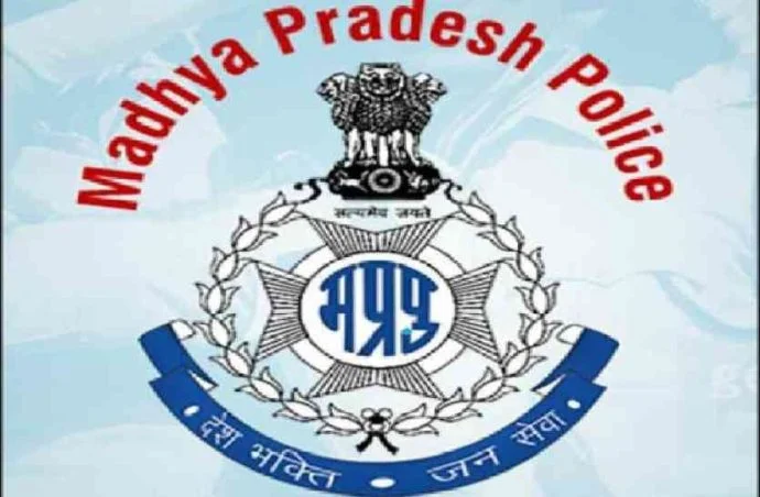 MP Police Constable Admit Card 2021