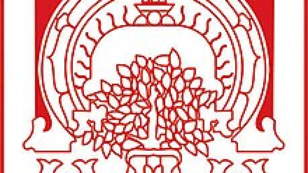 Magadh University Graduation (UG) Admission 2021 Magadh University Gaya  Online Admission 2021 - Magadh University Gaya