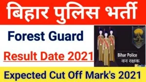 Bihar Police Forest Guard Result