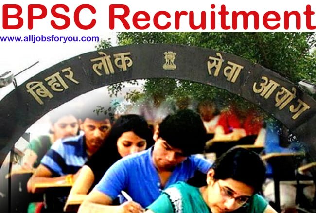 BPSC 67th Online Form 2021