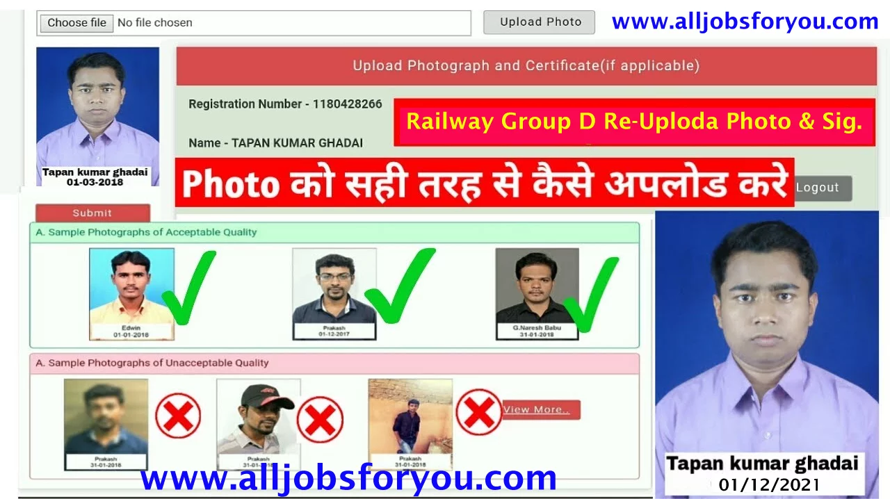 RRB Group D Re-Upload Photo and Signature 2021