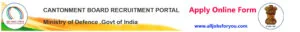 Army Cantonment Board Online Form 2021