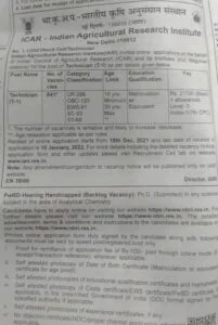 ICAR IARI Technician Online Form 2021-22