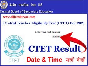 CTET Result Date & Time 2022