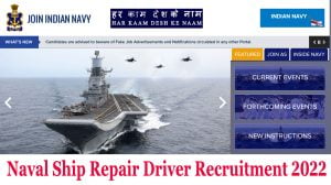 Naval Ship Repair Motor Driver Recruitment 2022
