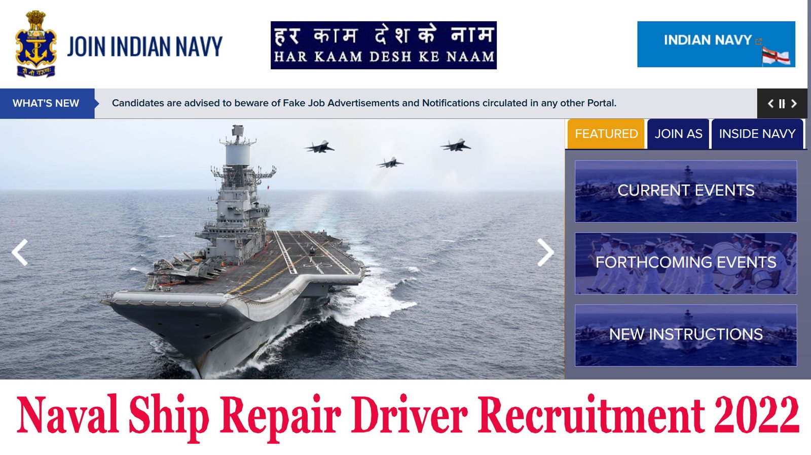 Naval Ship Repair Motor Driver Recruitment 2022