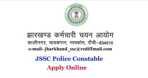 Jharkhand Police Constable Online Form 2022