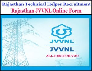 Rajasthan JVVNL Technical Helper Online Form 2022