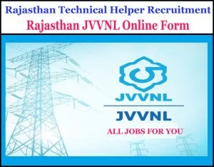 Rajasthan JVVNL Technical Helper Online Form 2022