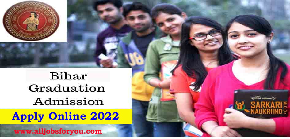 Bihar Graduation Online Admission