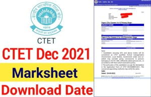 CTET December 2021 Marksheet and Certificate