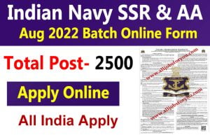 Indian Navy AA SSR Online Form 2022 , Indian Navy SSR Online Form 2022