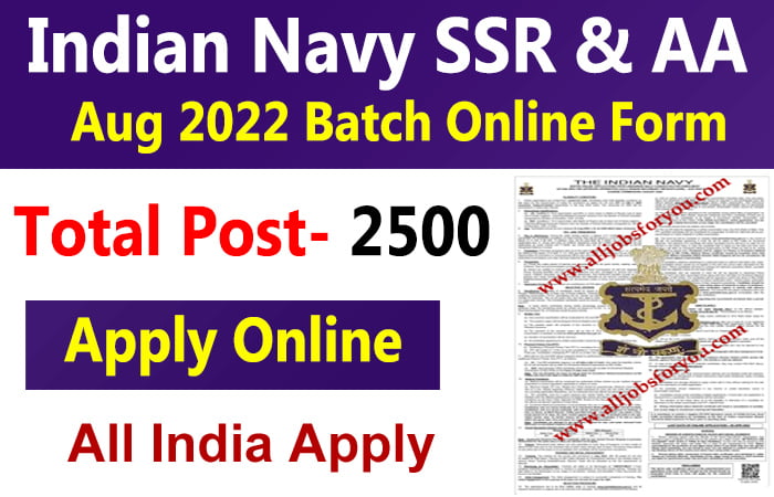 Indian Navy AA SSR Online Form 2022