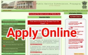 UPPSC APO Online Form 2022