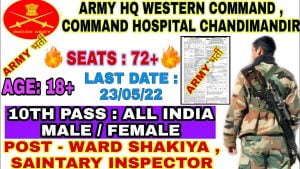 Indian Army HQ Western Command Recruitment 2022
